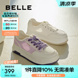 百丽（Belle）网面透气小白鞋板鞋女商场同款奶糕厚底休闲鞋B1175BM3预售 蜂蜜牛乳-网面 36 (230mm)