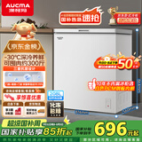 澳柯玛（AUCMA）208升冰柜家用减霜小冷柜 冷藏柜冷冻柜转换 母婴母乳卧式冰箱一级能效 BC/BD-208HNE 国家补贴20%