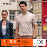 布先生明星同款可机洗毛T羊毛短袖毛衣男士针织打底衫 【小高领】雅米杏 XL (180)