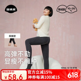 菇娘家灰色打底裤保暖连裤袜女2024新款秋冬加绒格雷系光腿神器可外穿
