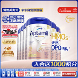 爱他美（Aptamil）德国白金版HMO 较大婴儿配方奶粉2段(6月+)800g 6罐箱装 德爱白金