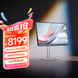 明基（BenQ）PD3226G 31.5英寸 4K144Hz苹果色 双雷电4 HDR400全链路色准设计修图电脑显示器