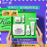 科颜氏（Kiehl's）高保湿面霜50ml保湿补水护肤品女礼盒生日礼物送女朋友