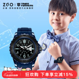 正港（ZGO）变形金刚儿童手表男孩男童小学生防水腕表学生双日历电子手表5371
