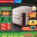 美的（Midea）【线下同款】电饭煲花瓣IH立体电磁加热家用电饭锅上下双热源5L双层饭钛金鼎釜智能饭煲 CFB5089H