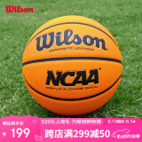 Wilson威尔胜NCAA官方赛事用球复刻版成人标准PU室内室外通用7号篮球