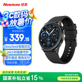 纽曼（Newmine）AI智能运动手表DeepSeek大模型蓝牙通话血氧心率压力健康监测离线支付收款码NFC门禁男女手表