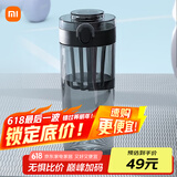 米家Tritan水杯 600ml大容量 小米（MI）健身弹盖杯摇摇杯 深灰色