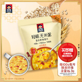 桂格（QUAKER）轻畅无米粥420克（35g*12袋）贝贝南瓜味 添加白芸豆