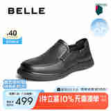 百丽一脚蹬透气休闲皮鞋男25夏新商场同款羊皮革商务鞋8RR01BM5 黑色 39 (245mm)
