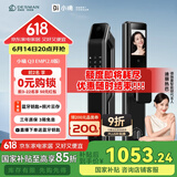 德施曼（DESMAN）【全新升级】智能门锁猫眼大屏指纹密码全自动锁小嘀Q3EMP Q3MPro 【升级款2.0】Q3EMP猫眼大屏