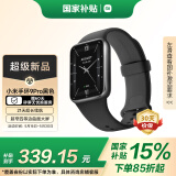 小米（MI）手环9Pro黑色 智能手环 高精度运动健康 睡眠呼吸暂停监测 心率血氧监测运动手环送男友送女友