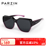 帕森（PARZIN）【可套近视镜】偏光太阳镜男女通用轻盈防晒开车驾驶墨镜PZ12107