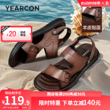 意尔康男鞋 凉鞋男2025夏季新款羊皮软面凉拖两穿沙滩鞋透气男士凉拖鞋 棕色 40