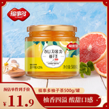 福事多柚子茶500g/罐 蜜炼果酱水果茶果汁冲调饮料蜂蜜夏季清凉饮品