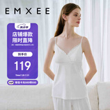 嫚熙（EMXEE）哺乳背心春秋免穿文胸吊带孕妇可外穿带胸垫喂奶遮挡神器