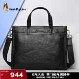 暇步士（Hush Puppies） 公文包男头层牛皮男士手提包大容量商务包男包礼物送男友 黑色
