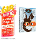 斐波那契的兔子：改变数学的50个发现京东超级618