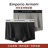 EMPORIO ARMANI秋冬季新款EA潮流休闲纯棉男士平角内裤2条套装黑灰色M