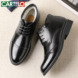 卡帝乐鳄鱼（CARTELO）保暖加绒皮鞋男商务加棉加厚男靴冬季高帮系带棉鞋1061 黑色 42