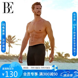 范德安（BALNEAIRE）时尚专业运动五分平角大码男泳裤沙滩防晒度假泳裤 4XL 50162 