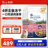 耐吉斯冻干生骨肉狗粮12kg酶解鲜肉成犬幼犬全阶段犬粮鸭肉梨