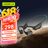 兰士顿AirWave Pro蓝牙耳机无线骨传导概念 运动跑步无线不入耳骑行 适用于苹果华为小米手机 竞速黑