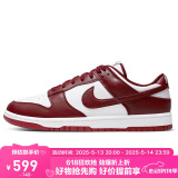 耐克NIKE男复古休闲板鞋 DUNK新年红缓震运动鞋 DD1391-601红白42