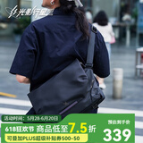 光影行星（GYXX）阿波罗X1磁吸扣斜挎包男士便携手提单肩背包机能大容量邮差电脑包 逐影黑-中号【装13-14寸电脑】 可扩展