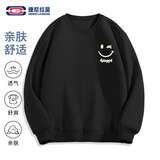 GENIOLAMODE品牌早秋卫衣男圆领宽松chic港风日系学生男女无帽衣服外套