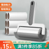 LYNN 粘毛器粘毛滚筒可撕式宠物猫狗地毯沾毛神器粘尘纸 共6卷纸360撕