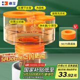 海立下水道防臭神器厨房下水三通接头封口器排下水管密封塞CF8