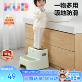 可优比（KUB）儿童垫脚凳宝宝洗手踩脚凳洗漱台阶防滑脚踏凳站凳家用 3-6岁