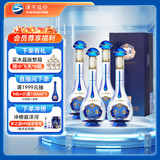 洋河 梦之蓝M3水晶版  45度 550ml*4瓶 整箱装 绵柔浓香型白酒
