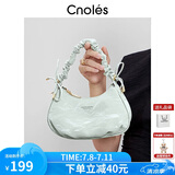 蔻一（Cnoles）锦感系列云朵腋下包女士单肩斜挎包手提小包生日礼物送女生朋友
