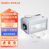 神牛it30pro闪光灯迷你TTL高速同步闪光灯中文触屏操作相机机顶闪光灯佳能索尼尼康富士闪光灯 IT30Pro 银色【入会送柔光盒/反光板】 索尼【现货可拍】