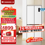 上菱417升十字对开门冰箱 变频节能 一级能效 风冷无霜 离子净味养鲜  大容量四开门家用电冰箱 BQE417PWL（岩白）