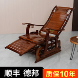 宜琢苑太空椅中式摇椅躺椅大人阳台家用休闲懒人实木老人逍遥椅竹摇椅 【胡桃色】加厚太空椅