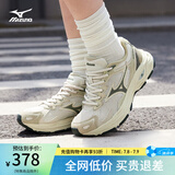 美津浓（MIZUNO）【RACER S】软底轻便运动跑步鞋男女同款缓震透气休闲慢跑鞋 15/西湖龙井 38 (240mm)