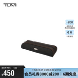 途明（TUMI）TRAVELACC.系列男士手拿包胡桃木色014884HKO胡桃木色 礼物