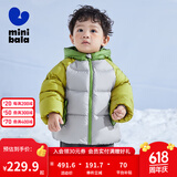 迷你巴拉男童女童羽绒服外套冬季连帽衣服潮【鹅绒】 品灰20208-白鹅绒 90
