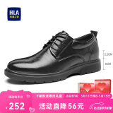 海澜之家HLA皮鞋男商务休闲男鞋正装德比鞋子HAAPXM1EBH090 黑色增高款41