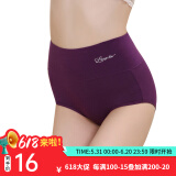 浪莎女士内裤高腰美体女内裤性感修身大码舒适三角裤1条 紫色B 1条 XXL(175/100)