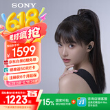 索尼（SONY）【618】WF-1000XM5 真无线蓝牙降噪耳机 新一代降噪豆 智能AI 蓝牙5.3 黑色 高考祝福礼物