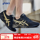 亚瑟士ASICS男子缓震透气跑鞋 GEL-CONTEND 4 黑色/金色 42.5 