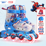 迪士尼（Disney）轮滑鞋儿童男溜冰鞋专业滑冰鞋初学旱冰闪光套装