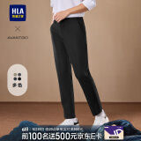 海澜之家（HLA）休闲裤男轻商务时尚系列大码裤子男秋冬季 黑色5C L 175/84A推荐66-71kg