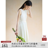 自巧小个子小个子白色气质工褶设计感连衣裙2024夏季新款背心裙子 巧米色 M (4码)