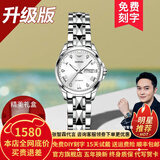 欧品客瑞士认证品牌手表女简约气质女士手表夜光防水女表全自动机械表 升级加强版-钢带本白女-终身保
