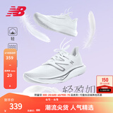 NEW BALANCE NB Rebel v3官方运动鞋男鞋夏季透气跑鞋速度训练鞋跑步鞋 白色 男款 MFCXMW3 标准鞋楦D 40.5 (脚长25.5cm)尺码详询客服